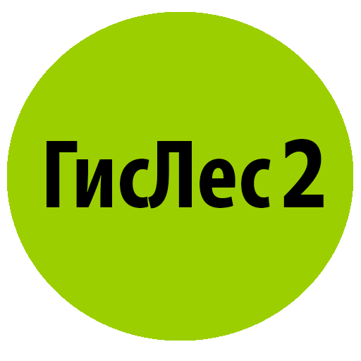 Мобильная ГисЛес 2 logo