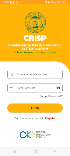 Android application CRISP - Rubber Board screenshort