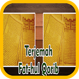 Book Fathul Qorib icon