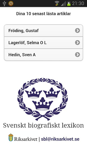 Svenskt biografiskt lexikon Screenshot 4 - AppWisp.com
