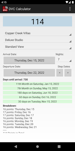 Android application DVC Calculator screenshort