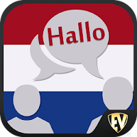 Говорить Голландский : Изучите голландский язык