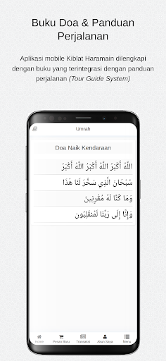 Kiblat Haramain screenshot 4