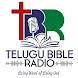 TELUGU BIBLE RADIO