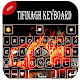 Tifinagh Keyboard: Amazigh Language Typing Download on Windows