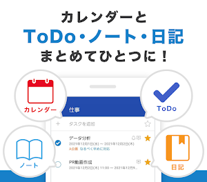 画像クリックでメニュー表示／非表示