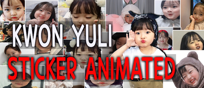 Kwon Yuli Animated Stickers - WAStickerApps 1.2 APK screenshots 1