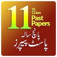 11th Class Past Papers