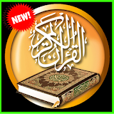 Al Qur'an dan Terjemahan 2018 icon