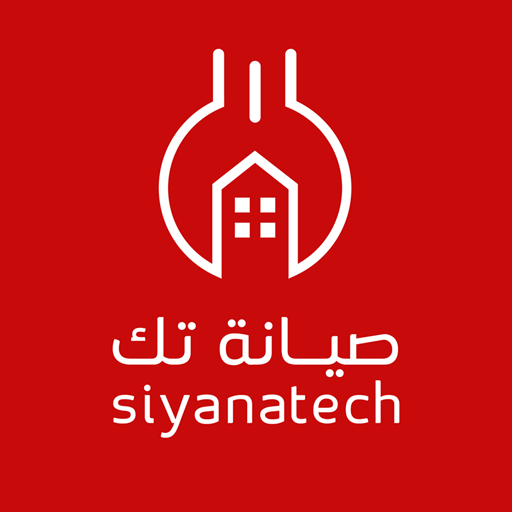 صيانة تك siyanatech logo