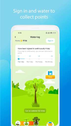 Android application sunflower screenshort
