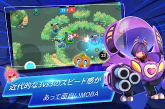Game screenshot ヒーローストライク・MOBA オフライン hack