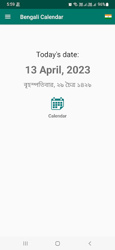 Android application Bengali Calendar - English screenshort
