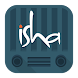 Isha Chants - Androidアプリ