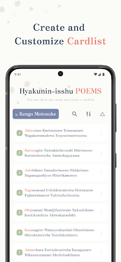 Recite Karuta: Hyakunin-isshu ekran görüntüsü