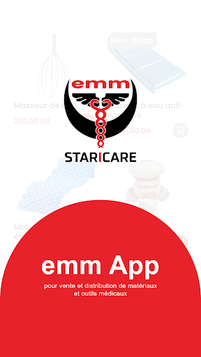 Android application EMM E-SHOP screenshort