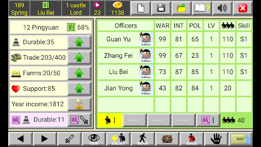 Niss Game of Three Kingdoms Screen 2