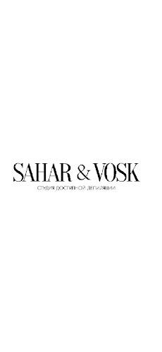 Студия депиляции SAHAR&VOSKのおすすめ画像1
