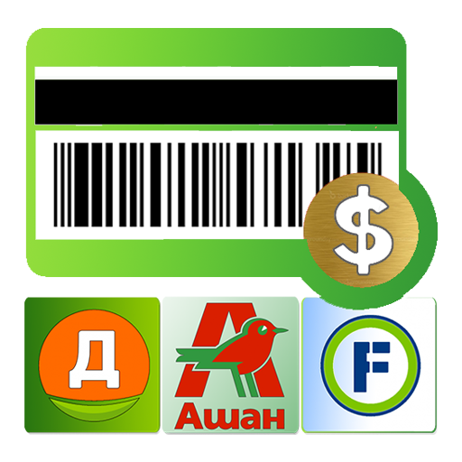 Карты магазинов: Ашан logo
