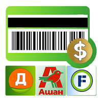 Карты магазинов Ашан
