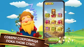 Game screenshot Бинго Клондайк: Лото Игры hack