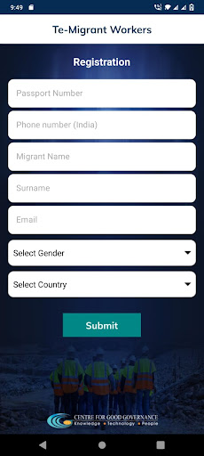 Grievance-TOMCOM Screen 3