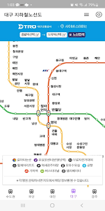 전국 지하철 노선도 - 서울, 부산, 대전,대구,광주