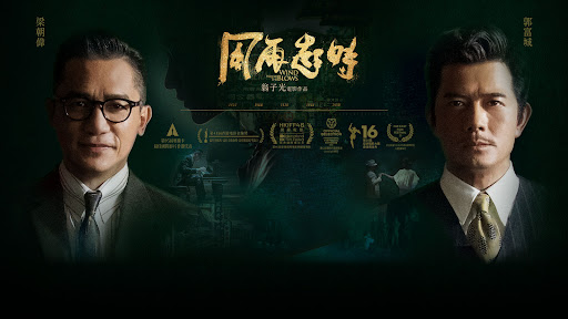 MyVideoTV  影音隨看