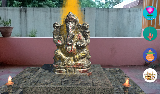 Ganapathi - AR Screen 2