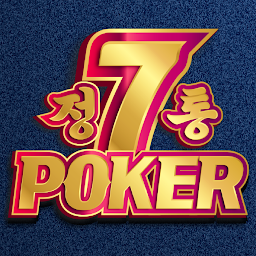Icon image Traditional Seven Poker