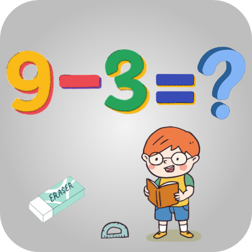 Subtraction Tables logo