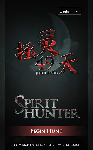 Justice Boo Spirit Hunter