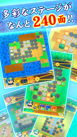 Game screenshot 戦国リバーシ hack