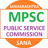 MPSC Exam icon