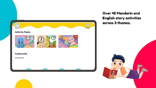 BrookieKids Screen 2