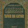 Tafsir Ibn Kathir English