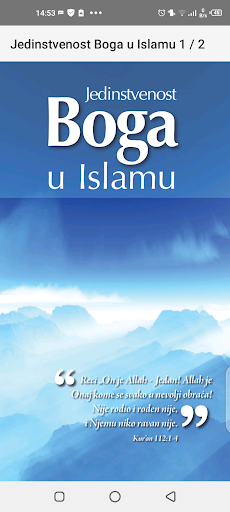 Jedinstvenost Boga u Islamu Screen 3