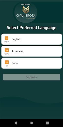 Android application Gyansrota screenshort