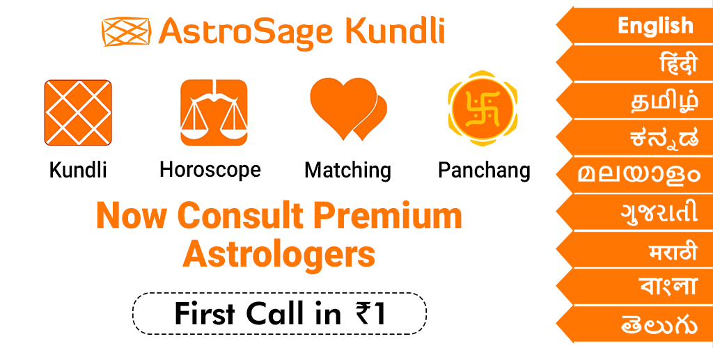 Astrosage Kundli Astrology Neueste Version Fur Android Download Apk