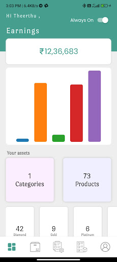Android application zedzat vendor screenshort