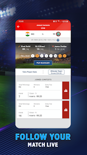 My11Circle Fantasy Cricket App 5100.3 screenshots 6