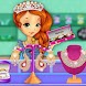 Wedding Planner Jewelry Maker - Androidアプリ