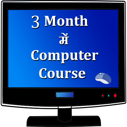 3 month computer course logo