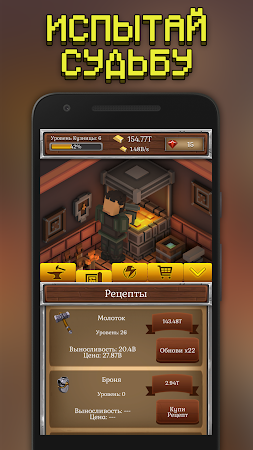 Game screenshot ForgeCraft - Crafting Tycoon hack