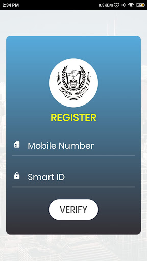 S.K.Somaiya E-Pass Screen 2