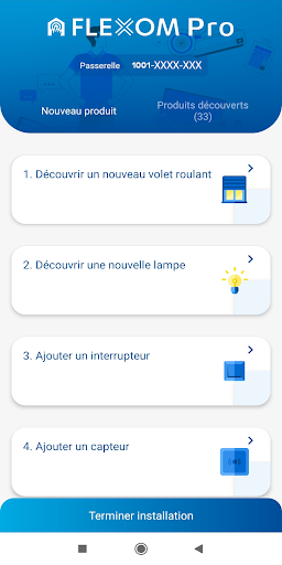Flexom Pro Screen 2