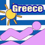 Greece Tourist Map Offline
