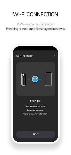 Deepfly Connected Screen 3