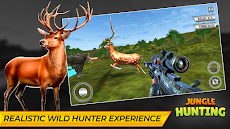 野生 猟師 ： 密林 動物 狩猟 撮影 ゲームのおすすめ画像5