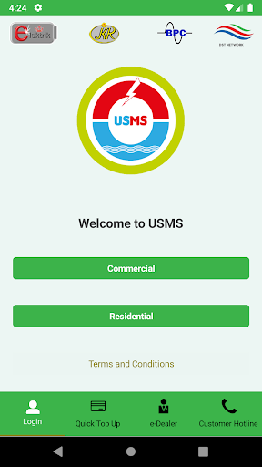USMS Screen 3